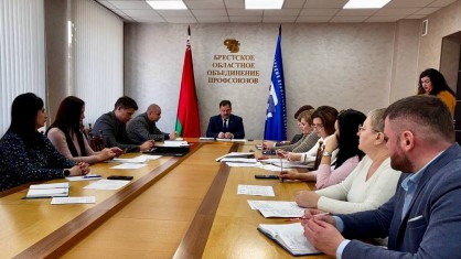 На очередном заседании президиума Брестской областной организации БПРЗ обсудили важнейшие вопросы завершающего этапа года